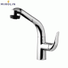 voi-rua-bat-nong-lanh-mirolin-mk554-han-quoc